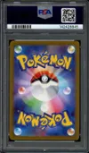 PSA 10 Eevee Reverse thumbnail 2