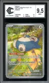 CCC 9.5 Ronflex thumbnail 1