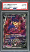 PSA 10 Zamazenta V thumbnail 1