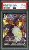 PSA 10 Dracaufeu VMax Shiny thumbnail 1