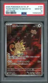 PSA 10 Team Rocket's Meowth thumbnail 1