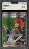 PCA 9.5 Juliette thumbnail 1