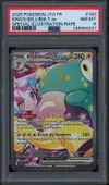 PSA 8 Ampibidou Ex de Mashynn thumbnail 1
