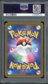 PSA 10 Tropius thumbnail 2