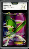 PCA 9 Gallame Ex thumbnail 1