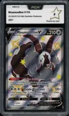 PCA 9 Moumouflon V Shiny thumbnail 1