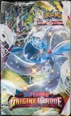 Display EB11 Origine Perdue thumbnail 4