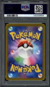 PSA 10 Mewtwo VStar thumbnail 2