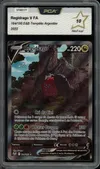 PCA 10 Regidrago V thumbnail 1