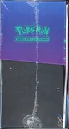 ETB EV9 Aventures Ensemble thumbnail 3