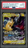 PSA 10 Pikachu & Zekrom Gx thumbnail 1