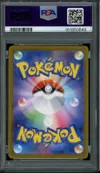 PSA 10 Flareon Ex thumbnail 2