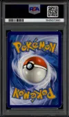PSA 3 Moufflair V thumbnail 2