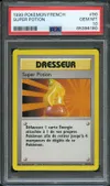 PSA 10 Super Potion thumbnail 1