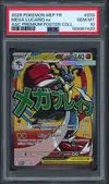 PSA 10 Méga-Lucario Ex thumbnail 1