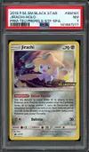 PSA 7 Jirachi Holo thumbnail 1