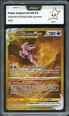 PCA 9.5 Palkia Originel VStar Gold thumbnail 1