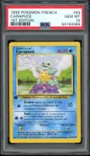 PSA 10 Carapuce thumbnail 1