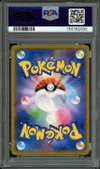 PSA 10 Reshiram & Zekrom Gx thumbnail 2