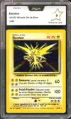 PCA 9 Electhor Holo thumbnail 1