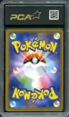 PCA 9.5 Slowpoke & Psyduck Gx thumbnail 2