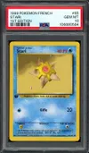 PSA 10 Stari thumbnail 1