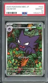 PSA 10 Haunter thumbnail 1