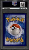 PSA 8 Sidérella thumbnail 2