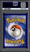 PSA 9 Amonita thumbnail 2