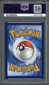 PSA 9 Lugia V thumbnail 2