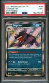 PSA 9 Dogrino Shiny thumbnail 1