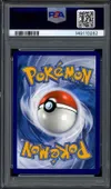 PSA 8 Mew Ex Gold thumbnail 2