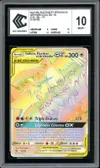 CCC 10 Sulfura, Électhor et Artikodin Gx Rainbow thumbnail 1