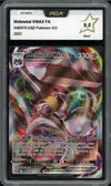 PCA 9.5 Melmetal VMax thumbnail 1