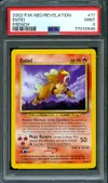 PSA 9 Entei thumbnail 1