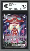 CCC 9.5 Deoxys VMax thumbnail 1