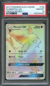 PSA 10 Mentali Gx Rainbow thumbnail 1