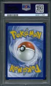 PSA 9 Palmaval Ex thumbnail 2