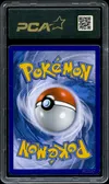 PCA 9 Latios Ex thumbnail 2