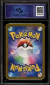 CA 10 Lucario VStar thumbnail 2