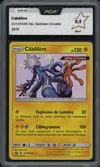 PCA 9.5 Câblifère Holo Shiny thumbnail 1