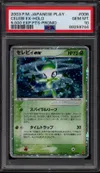 PSA 10 Celebi Ex thumbnail 1