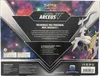 Coffret Collection avec Figurine Arceus V thumbnail 2