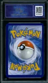 CA 9.5 Evoli Ex thumbnail 2
