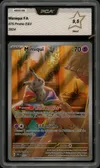 PCA 9.5 Mimiqui thumbnail 1