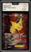 PCA 7 Giratina Ex thumbnail 1