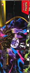 Display Bundle Kit AP ME5 Nuit Noire thumbnail 4