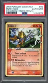 PSA A Entei Gold Star thumbnail 1