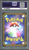 PSA 10 Chansey thumbnail 2