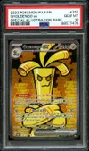 PSA 10 Gromago Ex thumbnail 1